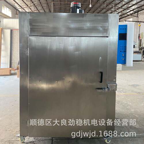 厂家制造橡胶脱铝隧道炉智能高温350度工业烤箱硅胶塑胶制品烘炉