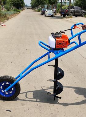 地钻坑植机树埋桩打挖坑手提式汽油机果树移栽打QSI孔机