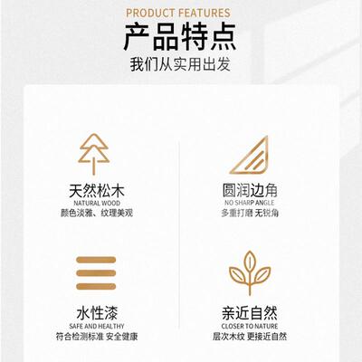 幼儿园物架室内花区架实木房型置物架户架外种植植绿HPK23350植摆