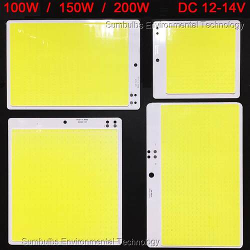 200x180MM直流12V-14V 150W大功率方形COB面光源LED封装灯板冷白