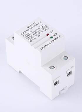 自恢复小型附件过欠压保护器智能型自负式过欠压保护器