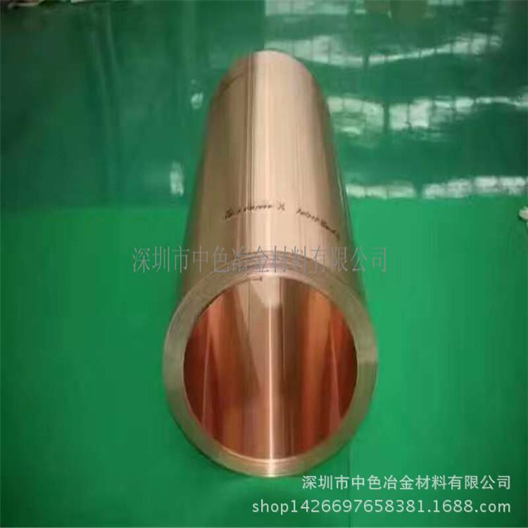 诚信直销C1020无氧铜带1.0毫米止水铜带紫铜片紫铜线