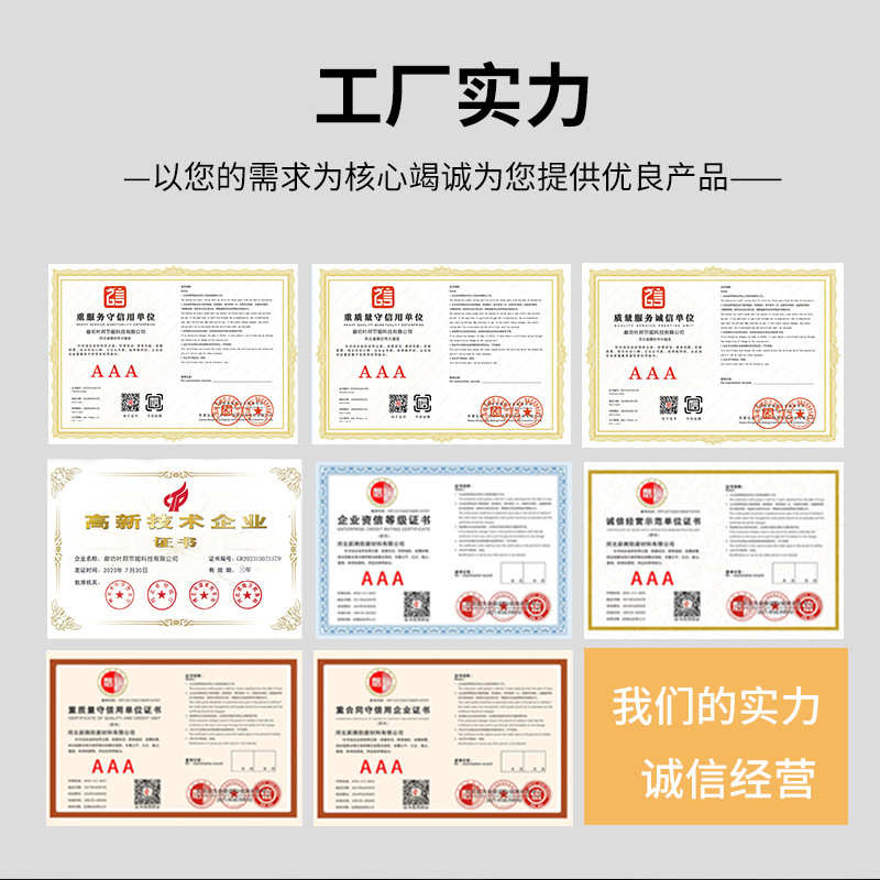 厂家定制钢结构防火涂料非膨胀型饰面防火涂料室内外厚型防火漆