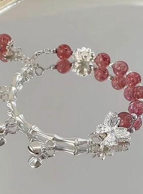 2026胭脂蝴蝶~甜美粉黛灵蝶手链绯红碎花琉璃蝴蝶女ins高颜值闺蜜