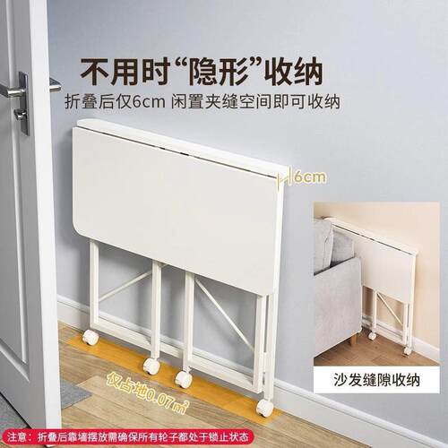 书桌折叠桌子可移动电脑桌工作台简易办公桌学生家用学习桌床边桌