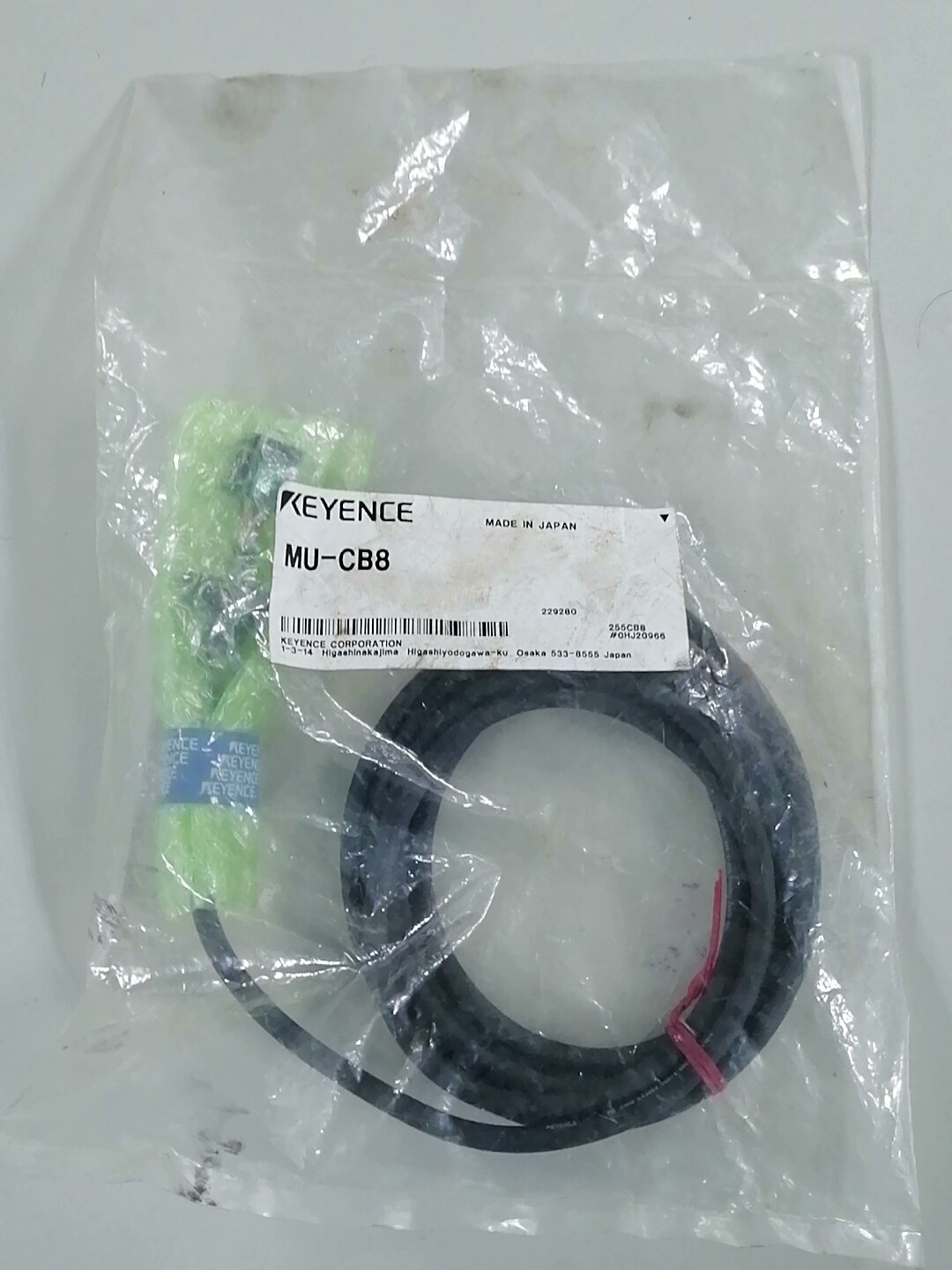 MU-CB8 全新 keyence 基恩士