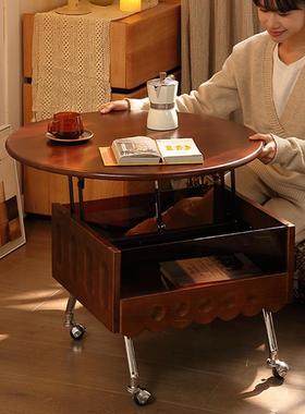 中古实木几可复升28186降移动圆形沙发边茶法型式家用小户多功能