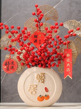 新房子客厅电视柜家居入户玄关入宅大吉暖居摆件乔迁新居装饰礼品