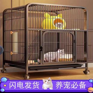 猫笼家用室内自由两层超大空间带厕所一体猫别墅不占地猫舍猫咪笼