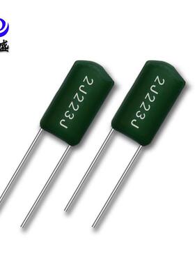 电子元器件 涤纶电容 CL11电容器2A683J 0.068UF/100V 68NF