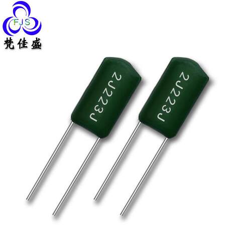 电子元器件 涤纶电容 CL11电容器2A683J 0.068UF/100V 68NF