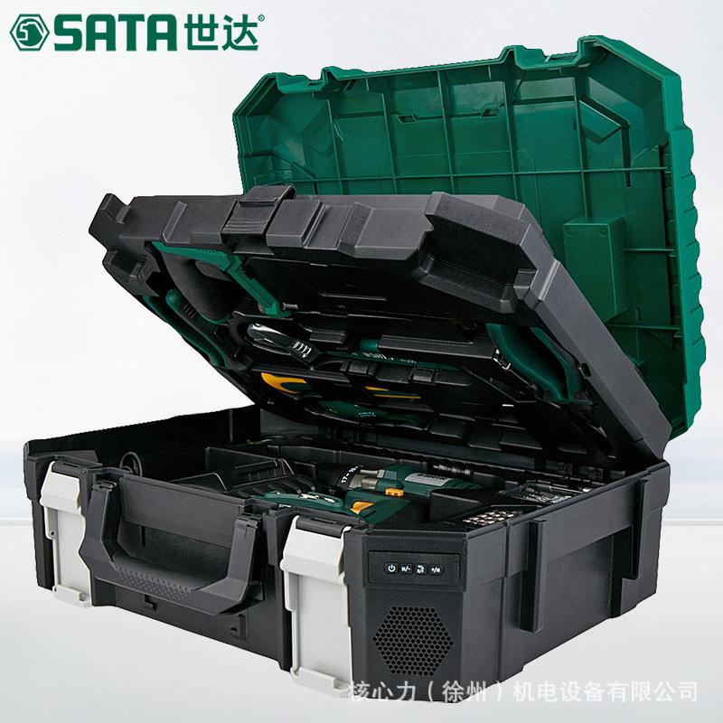 05151家用五金工具箱组套螺丝刀钳子活动扳手电钻多功能套装