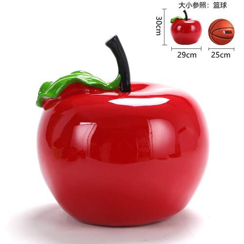 正品网红平安苹果摆创意家居件饰节品玄关视柜酒柜装饰新年圣诞礼