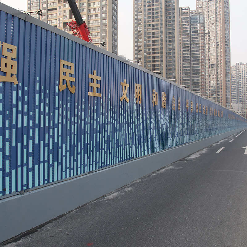 围挡无锡地铁灰色专用冲孔围挡折弯镀锌板施工工地彩钢围挡钢结构