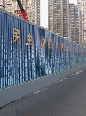 围挡无锡地铁灰色专用冲孔围挡折弯镀锌板施工工地彩钢围挡钢结构