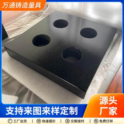 00级大理石方尺花岗岩四角尺直角尺方规机械构件高精度基准块