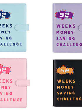 A5 PU 52weeks challenge book for save money budget binder