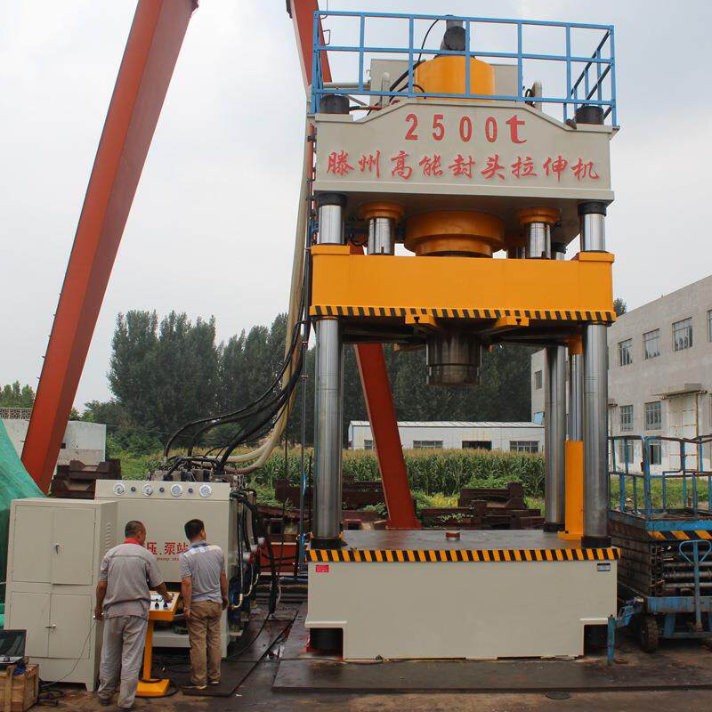 现货2500吨大型封头拉伸机油罐水塔用液压机金属拉伸成型油压机