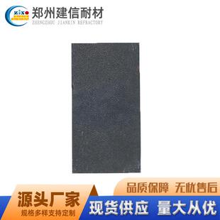 河南厂家建信直供冶金耐磨耐火砖碳化硅砖碳化硅浇注料碳化硅砖