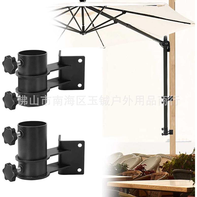 露台伞架伞架夹户外固定支架太阳伞旗杆遮阳伞安装甲板庭院夹夹