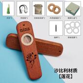 正品 口乐器简单易学祖卡笛笛业演奏级儿童卡祖笛乐器新型笛专子祖