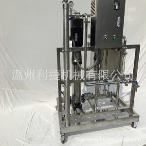 氨糖膜分离提纯壳聚糖膜浓缩设备寡糖高温膜脱盐脱色