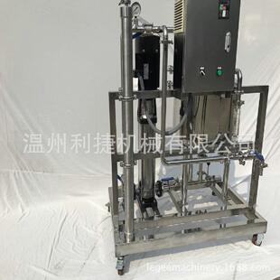 β糊精膜分离过滤浓缩设备大豆多肽膜分离提纯骨素多肽膜浓缩