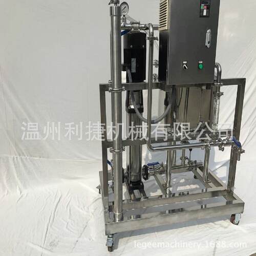 银杏叶黄酮类过滤分离精制设备茯苓丸微滤超滤膜分离设备