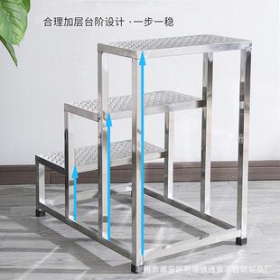 不两锈钢仓库KAR取货步台阶库房登高梯可移动平台梯三踏脚凳家用