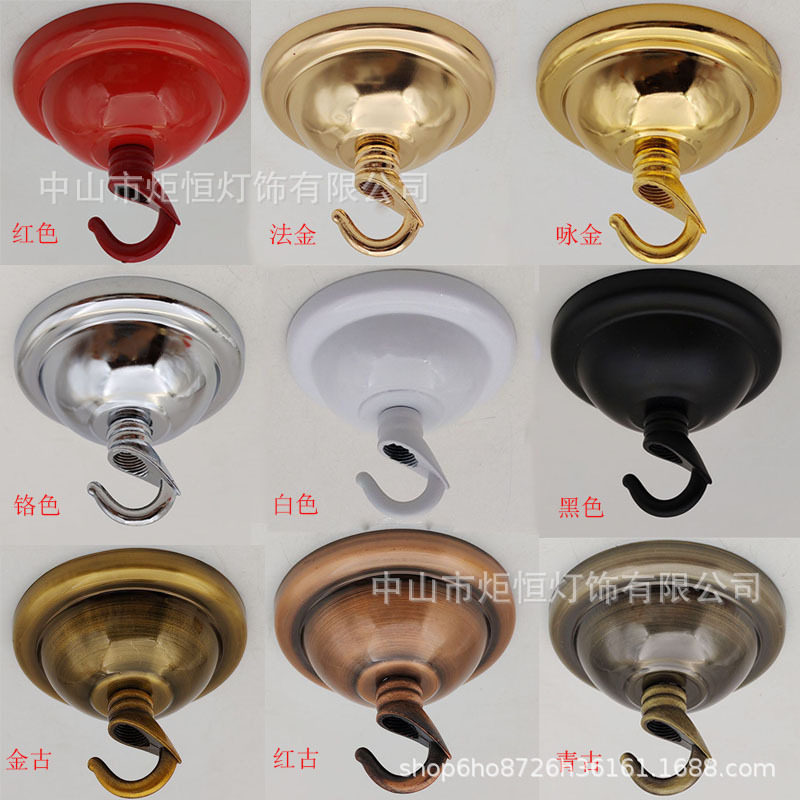 闭口挂钩吊钩吊环灯笼灯具配件