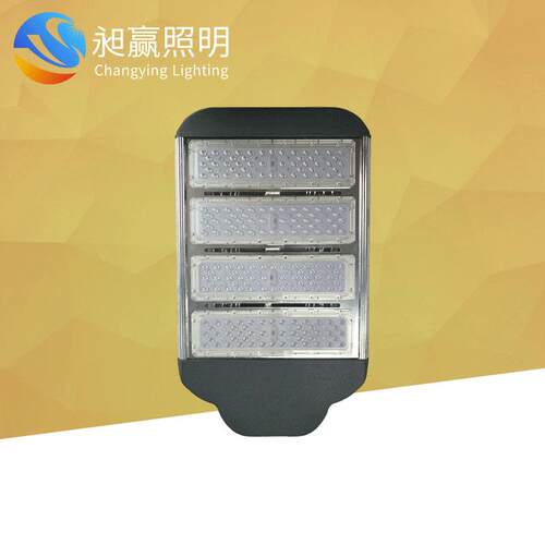 LED变形金刚模组路灯户外市政道路LED100W150W200W大功率照明厂家