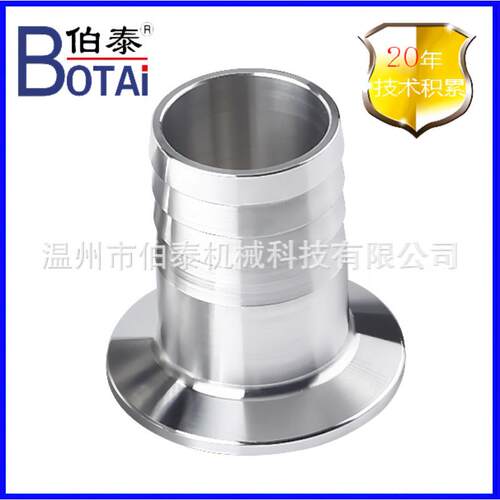 食品级皮管接头卡箍式软管接头宝塔头安装方便质量保障不锈钢材质
