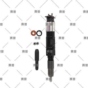 6490 柴油喷油器 095000 6492 RE529118 6491