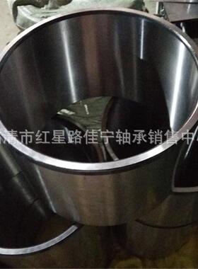 销售各种轴套钢套鉄套160x190x90