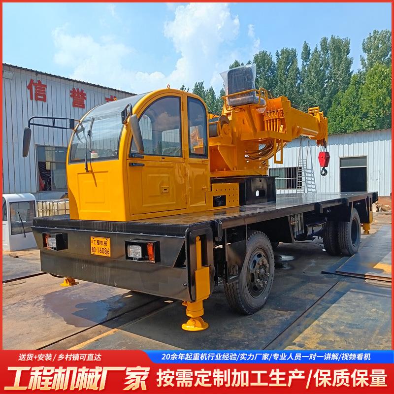 四不像随车吊运输车园林绿化自制底盘5吨自卸车自备吊工程车