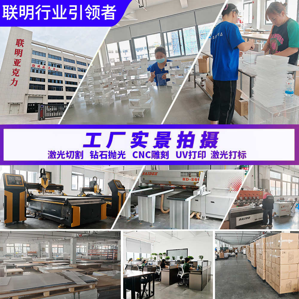 亚克力边几推车收纳架创意家用餐边红酒置物架可移动沙发边框定制