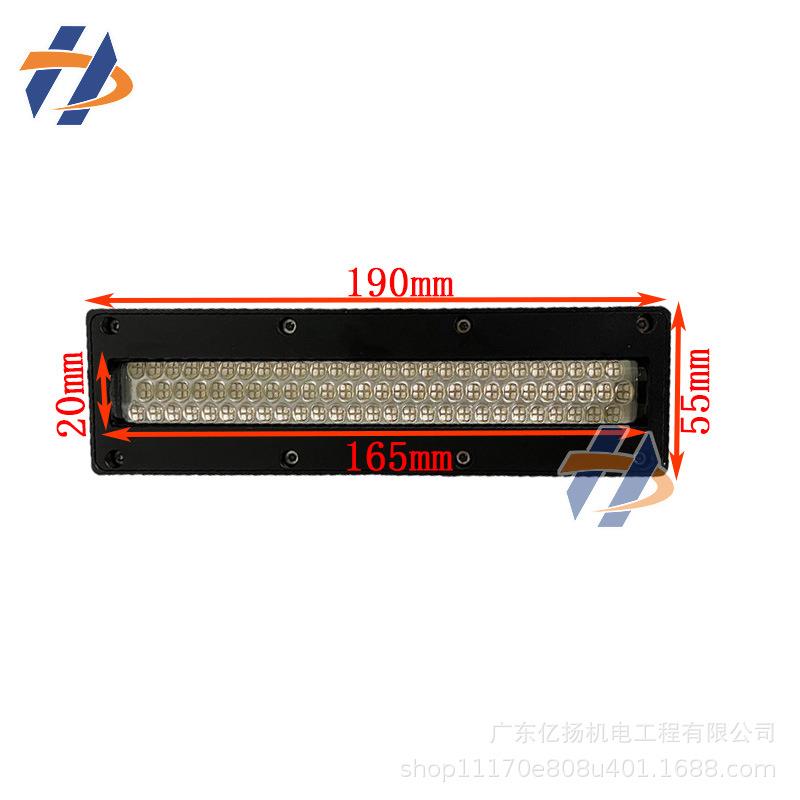 深思想/拓美/鼎力越达/万丽达/彩艺/金谷田小理光UV机LED蓝紫uv灯