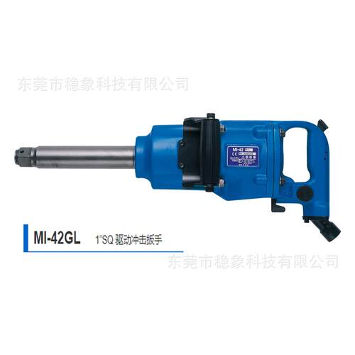 TOKU东空MI-42GL 1”SQ 驱动冲击扳手适合更换轮胎和维护重型设备