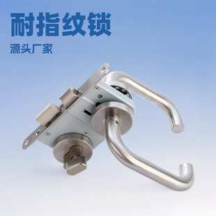 华意利配套室内木门锁体7250B耐指纹源头厂家直销室内锁具配件