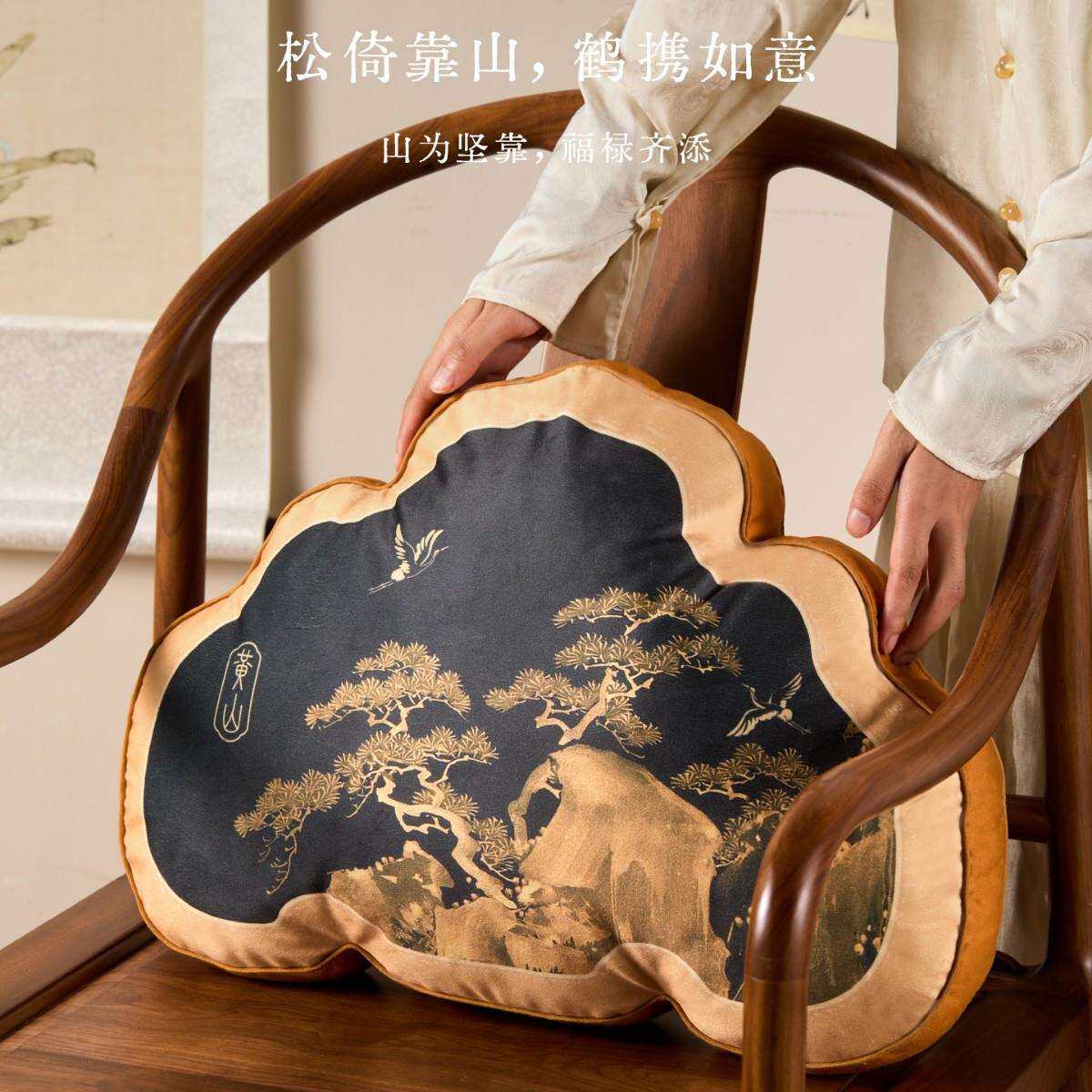 新中式靠山抱枕异形靠背靠垫罗汉椅坐垫工位套装客厅沙发高级腰枕