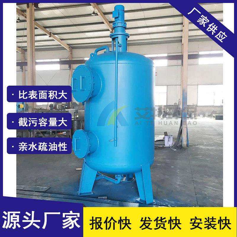 批量现货 油水分离纤维球过滤器 截污容量大 除去悬浮物