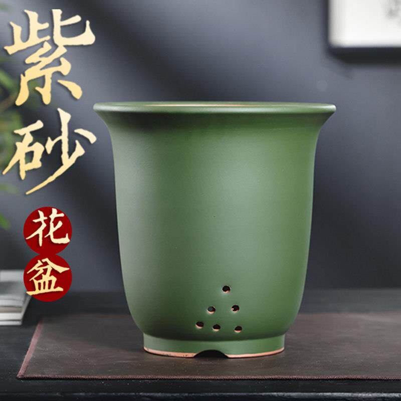 紫砂花盆墨绿色兰花盆简约透气墨兰花卉盆景盆陶瓷大号兰草专用盆