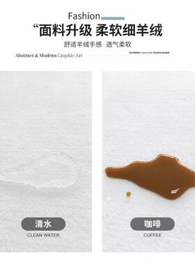现代简约地毯客厅北欧几何家用沙发茶几毯轻奢橙色卧室大面积全铺