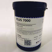 低价冲销量甩卖柯图泰除鬼影膏丝印耗材洗板水洗网水上浆器铝刮刀