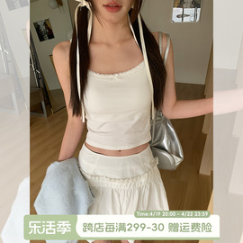 宋正恩蝴蝶结蕾丝白色吊带背心女带胸垫，夏季辣妹内搭花边短款上衣