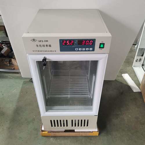 SPJ-100L生化培养箱生化恒温摇床