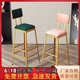 铁艺吧台椅北欧酒吧椅吧台凳现代简约网红ins椅子前台收银高脚凳