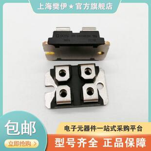 10B 艾赛斯二极管 DSEI2X61 12A 12B全 可控硅DSEI2X61