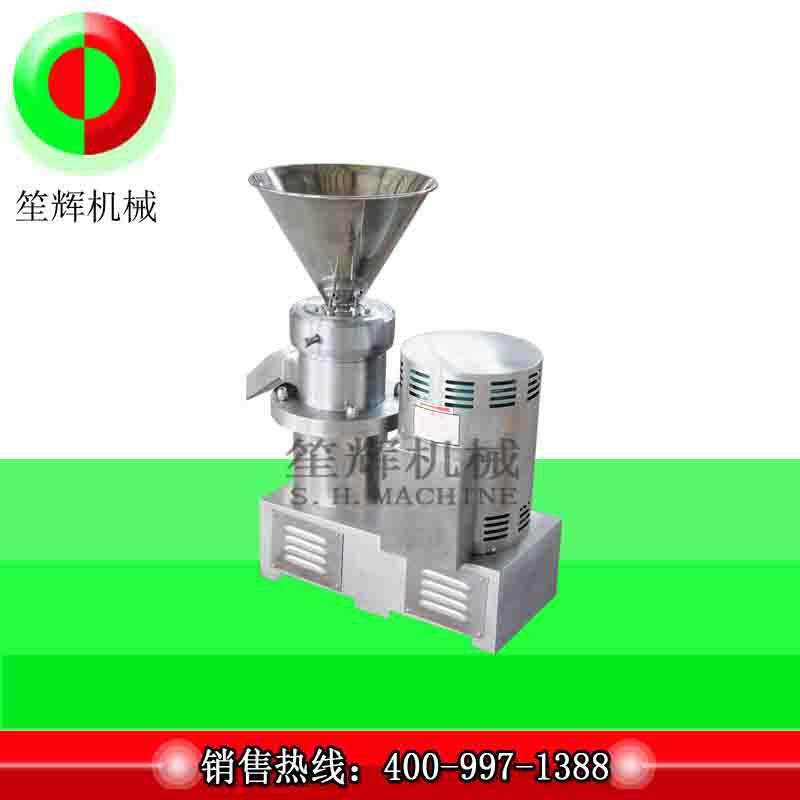 不锈钢 生产厂家直销定做定制骨头磨泥机碎骨头机 生产厂家