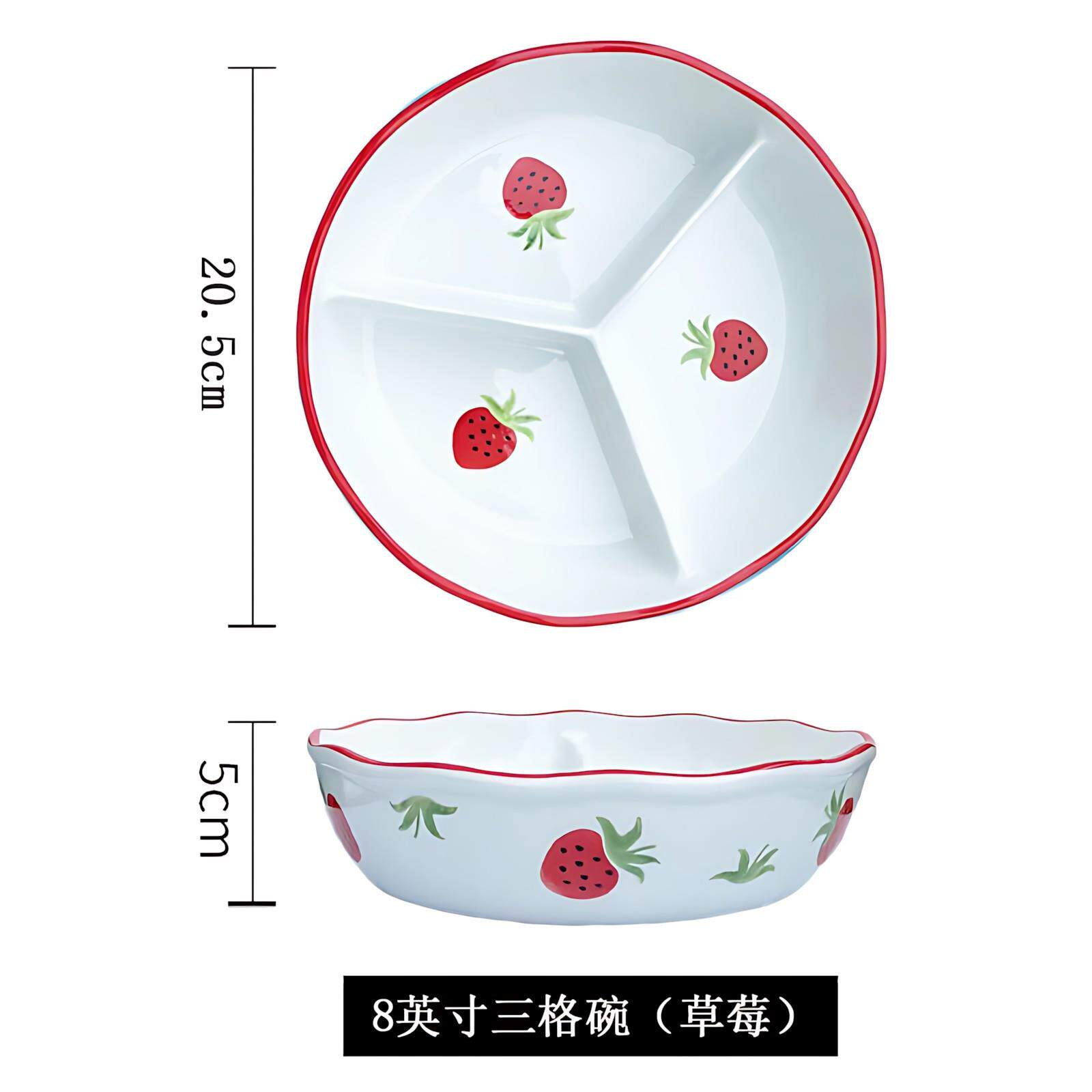 陶瓷加深分格餐盘带盖减脂三格盘可微波炉菜盘水果盘儿童便当餐盘